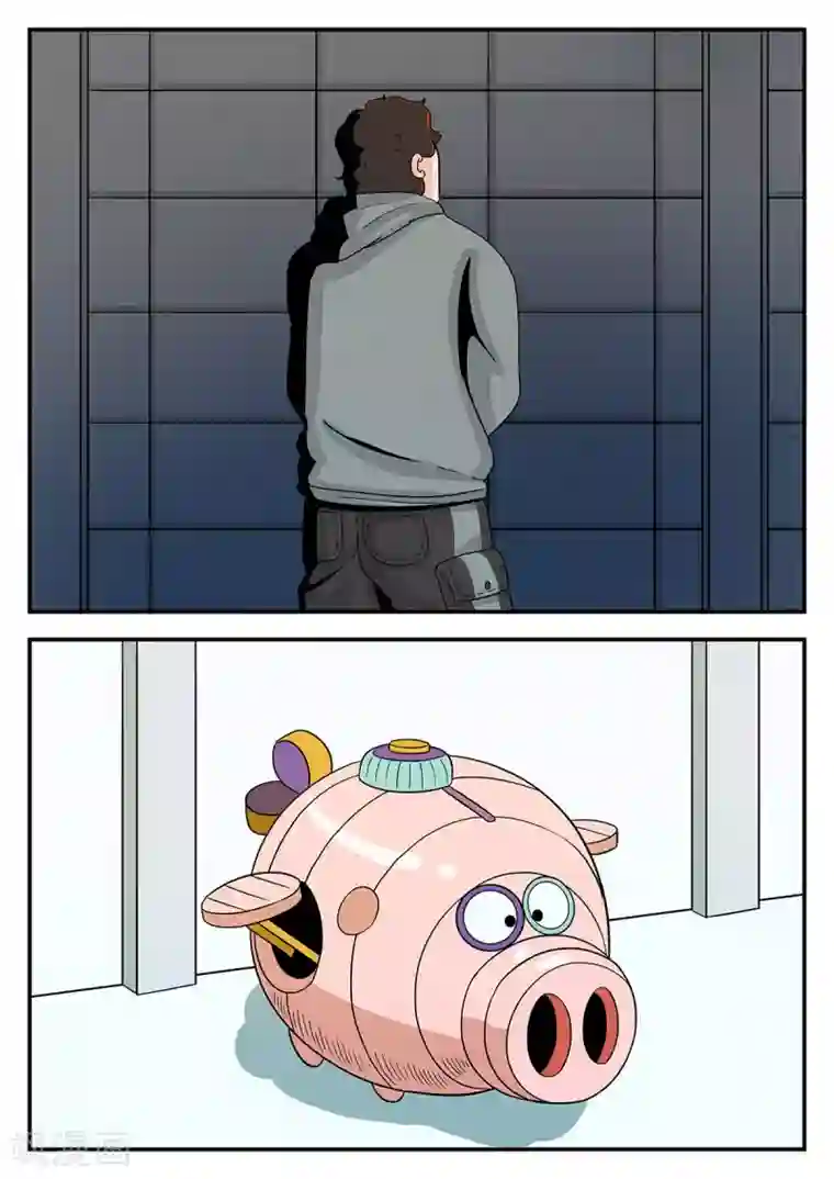 麦克熊猫第35话 梦幻乐园15