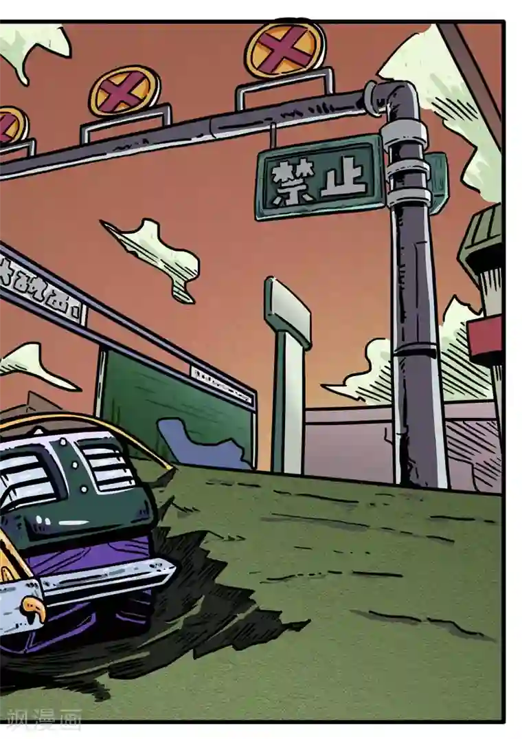 麦克熊猫第40话 鳄霸来了