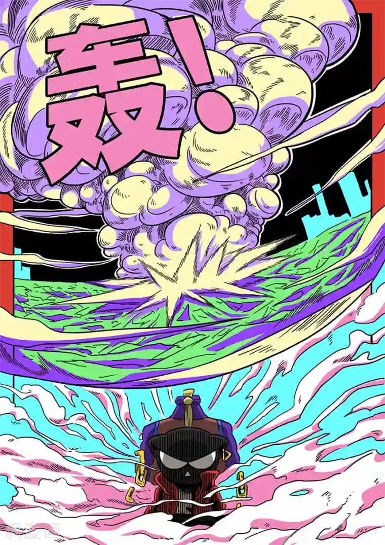 麦克熊猫第43话 大决斗