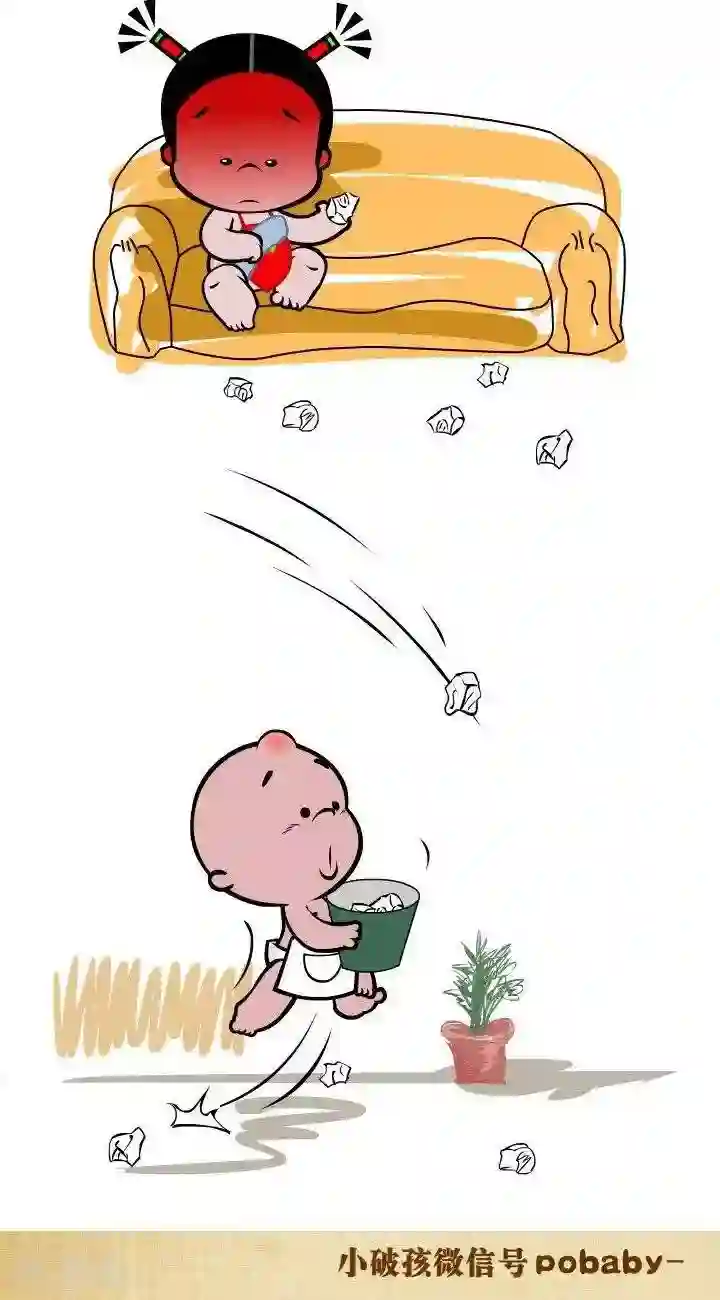 小破孩裤衩爱情第56话 感冒了