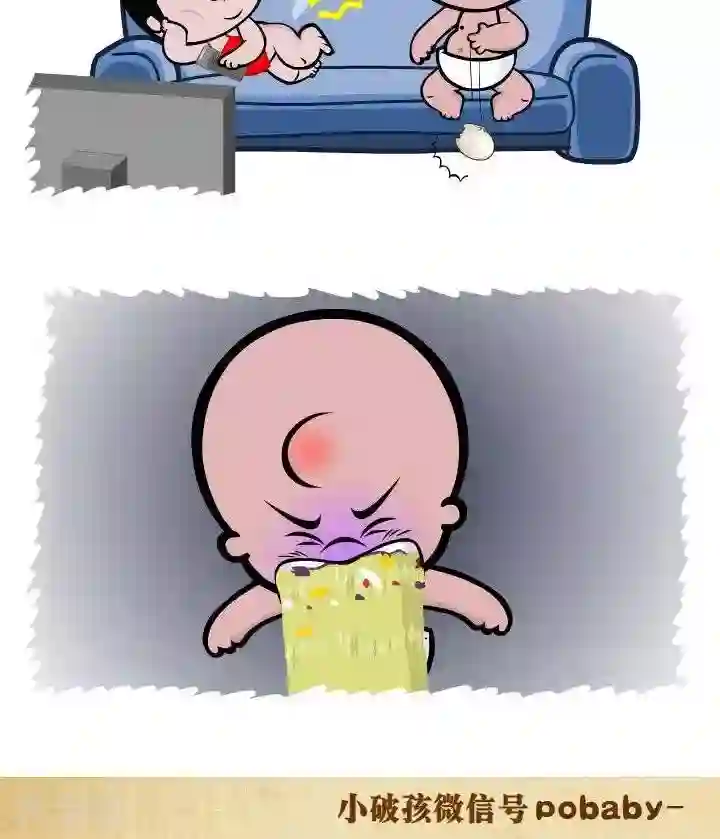 小破孩裤衩爱情第138话 中国好声音