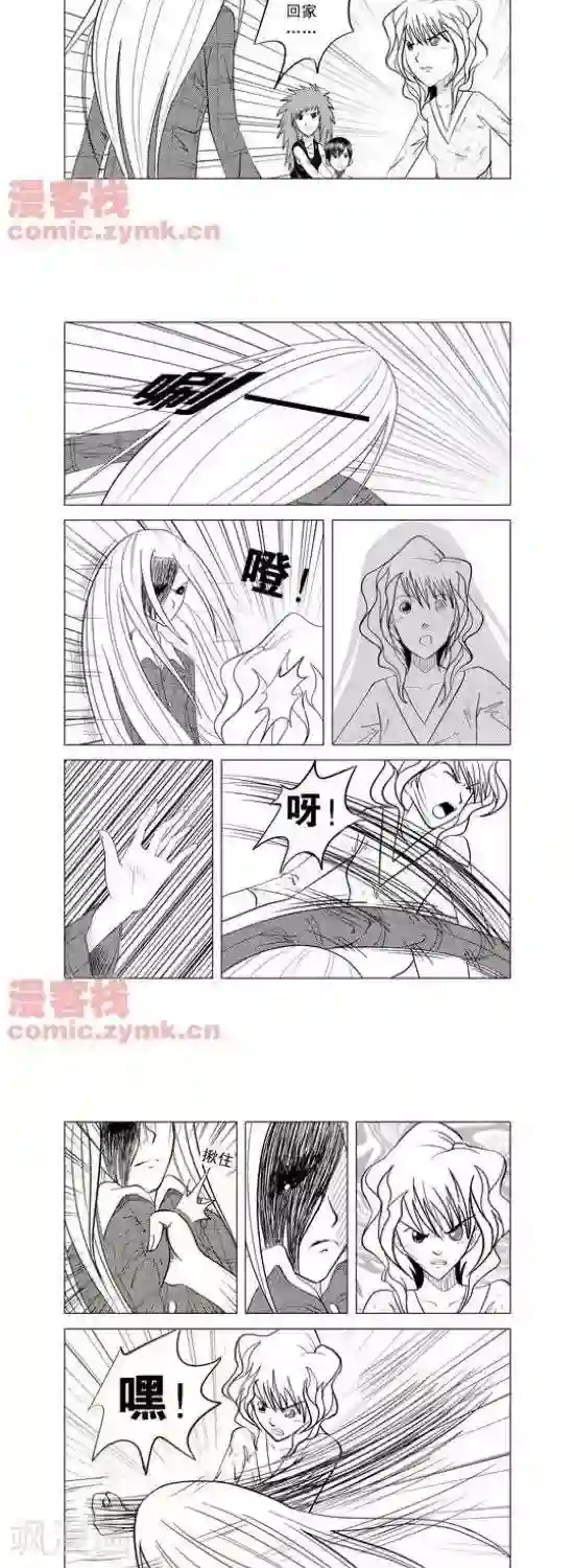 和尚好紧夹断了高H第2话 第一季2