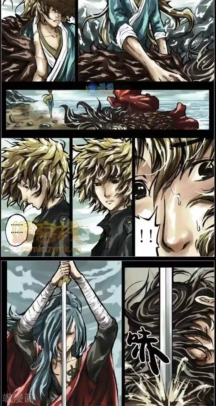 夜幕西饼屋第36话 第二季3