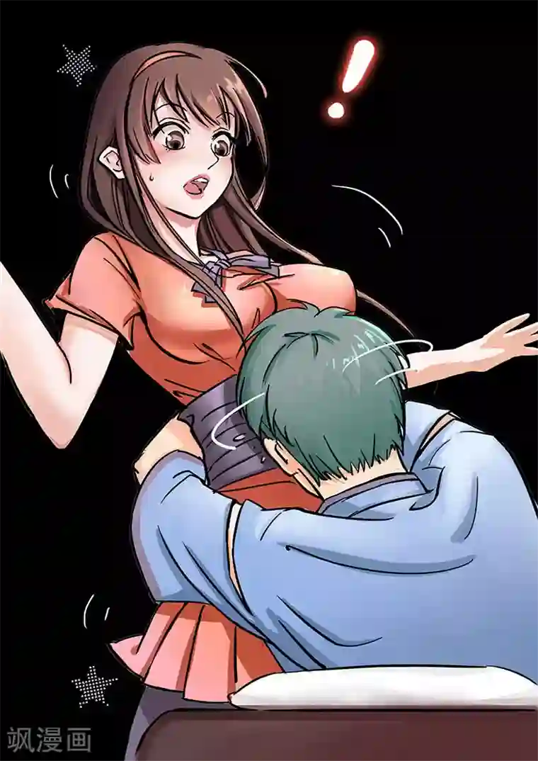 极品修真少年第1话