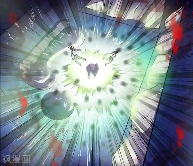 极品修真少年第20话