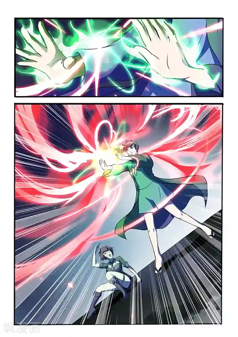 极品修真少年第31话