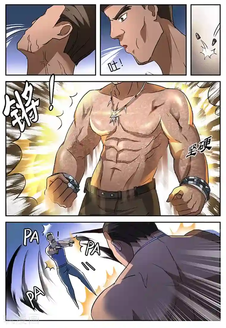 极品修真少年第37话