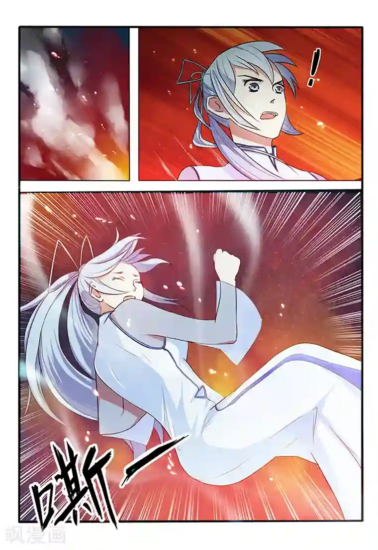 极品修真少年第38话