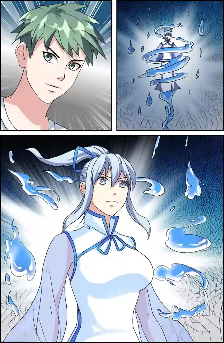 极品修真少年第49话