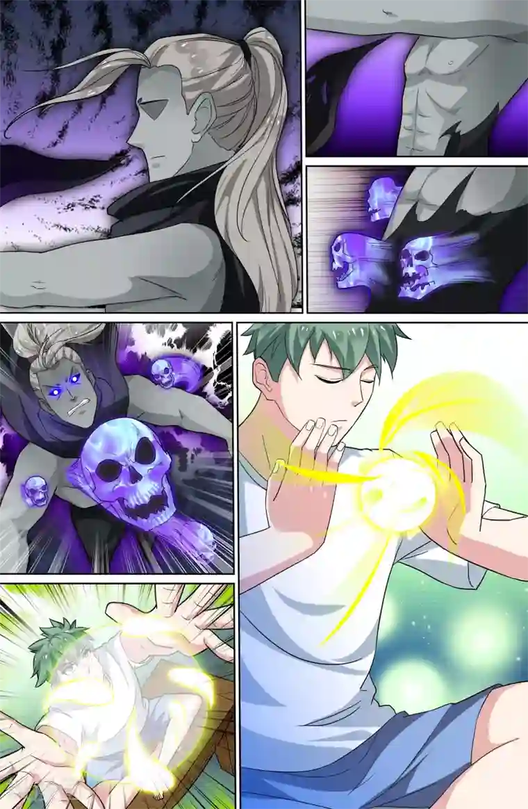 极品修真少年第55话