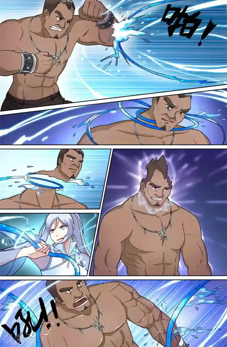 极品修真少年第57话