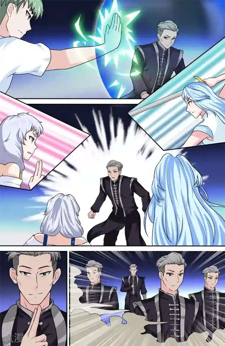 极品修真少年第82话