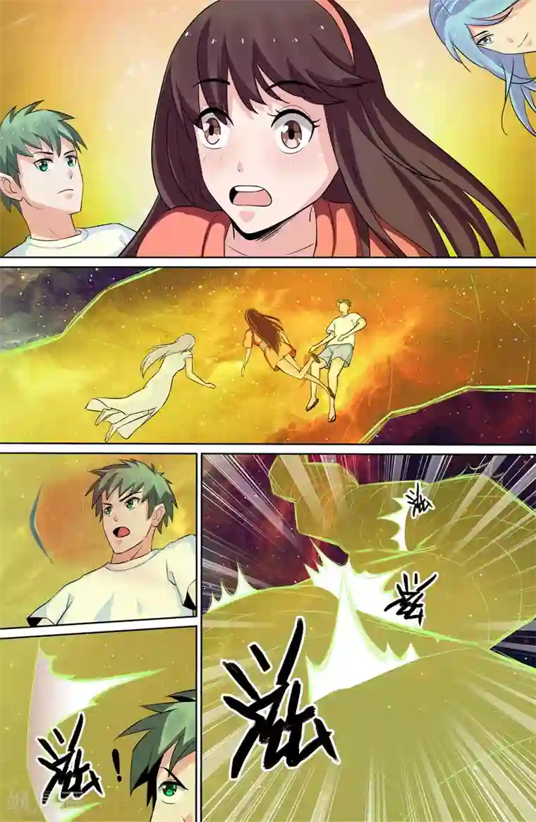 极品修真少年第90话