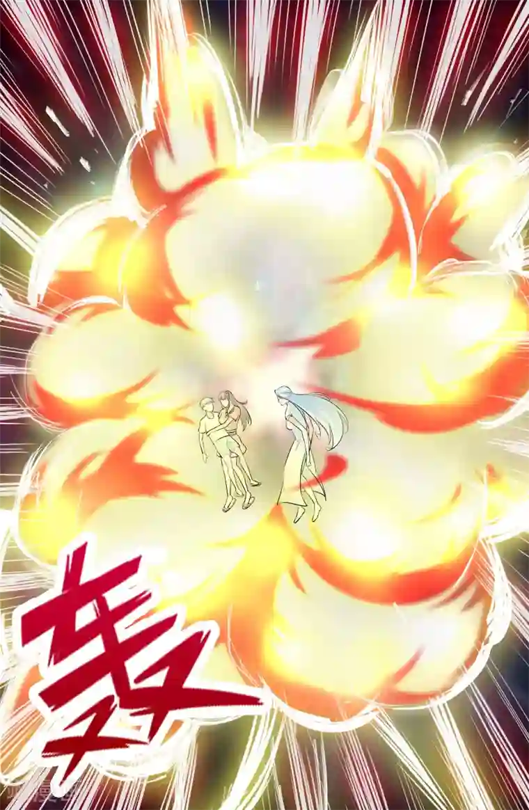 极品修真少年第92话