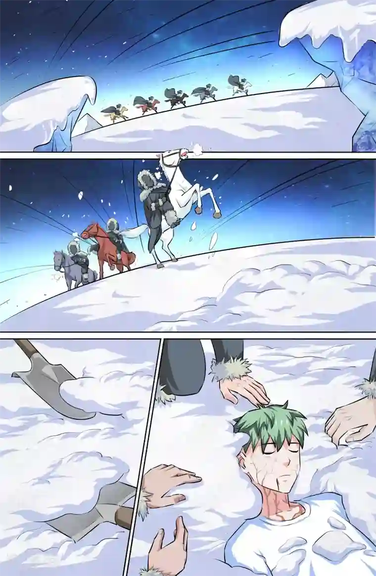 极品修真少年第94话