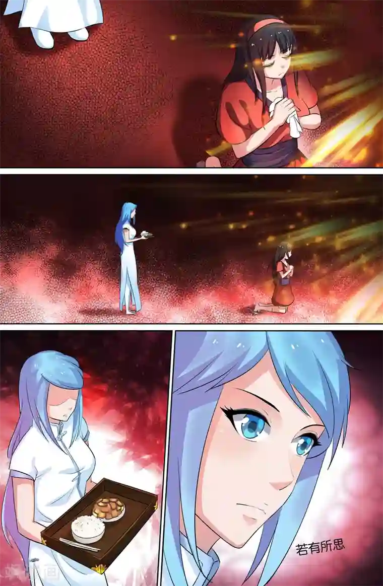 极品修真少年第104话