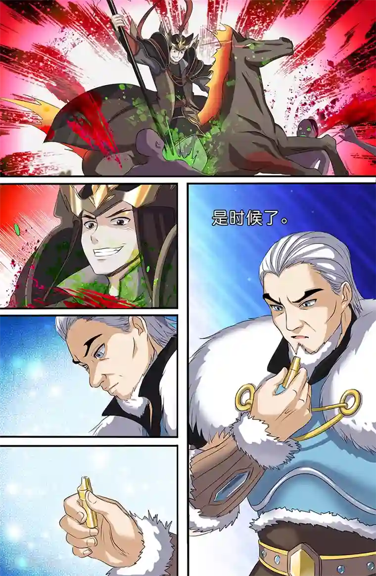 吉川あいみ无码作品第158话 杀道-血傀儡