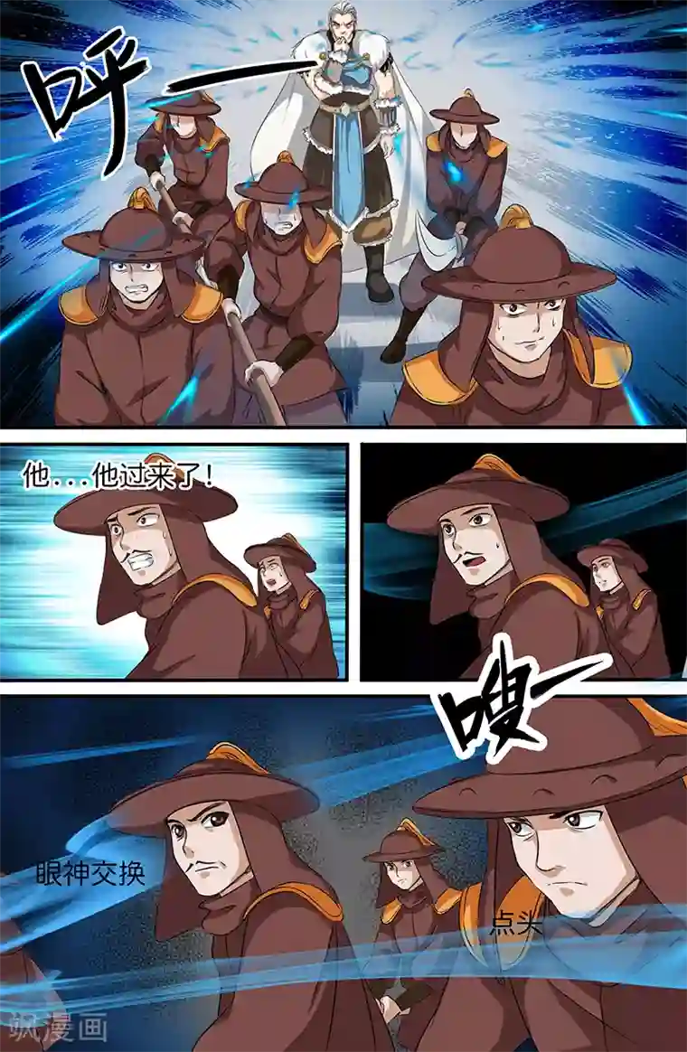 吉川あいみ无码作品第158话 杀道-血傀儡