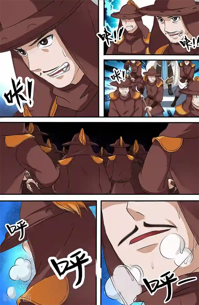 吉川あいみ无码作品第158话 杀道-血傀儡