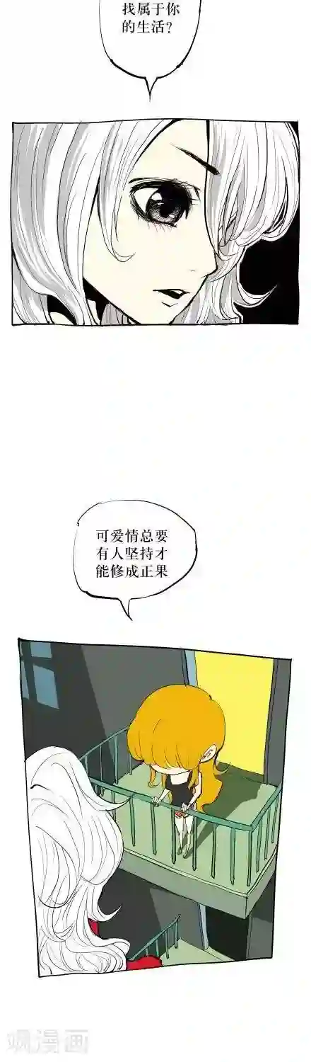 贝剧第1话