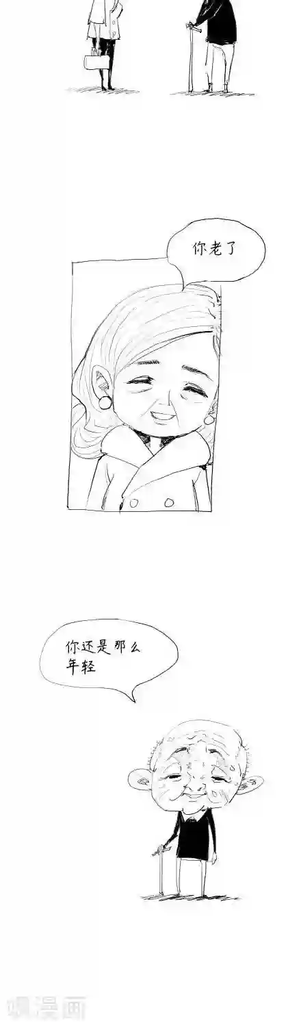 贝剧第3话