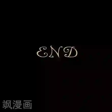 三个女同学打我飞机第4话