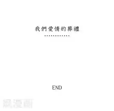 贝剧第6话
