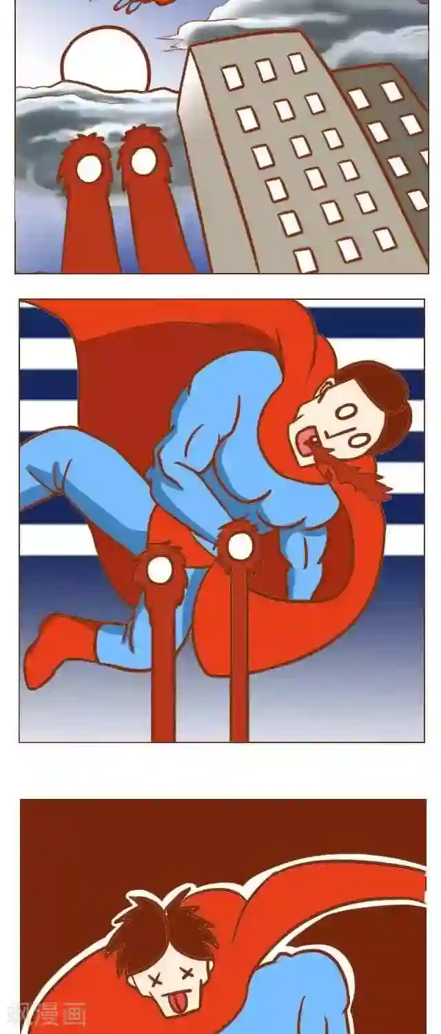 美女扒开尿口给男人看第29话 如何正确COS卜鲁兔