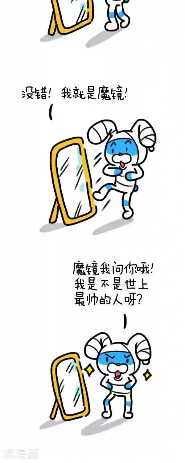 卜鲁兔第36话 一件伤心的事情