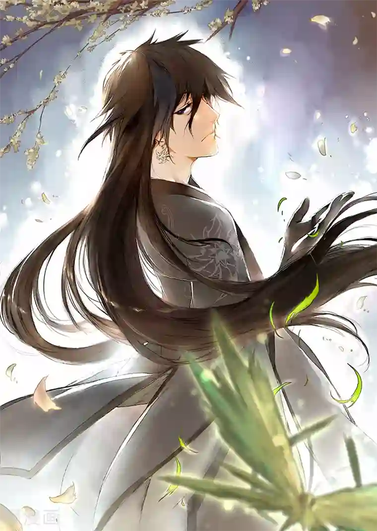 衡道众前传全一话