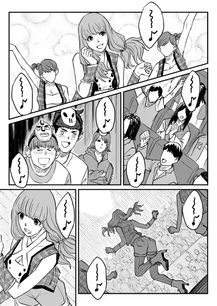 漫画社X的复活最终话上