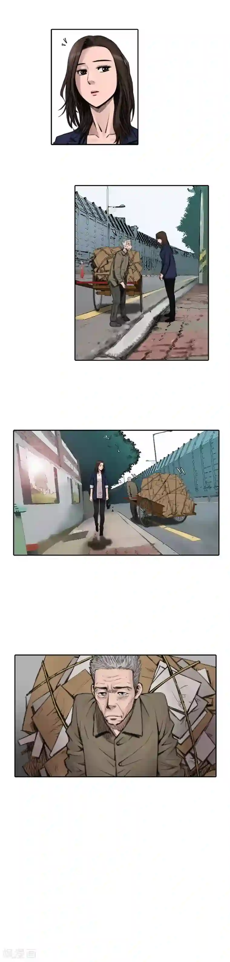 喋血恶判第15话