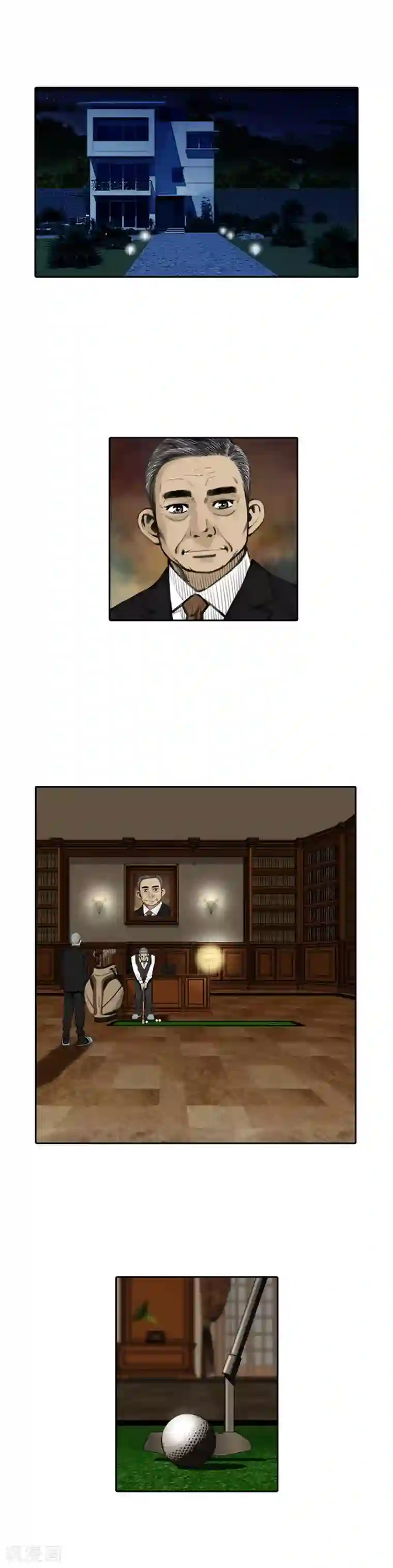 喋血恶判第25话