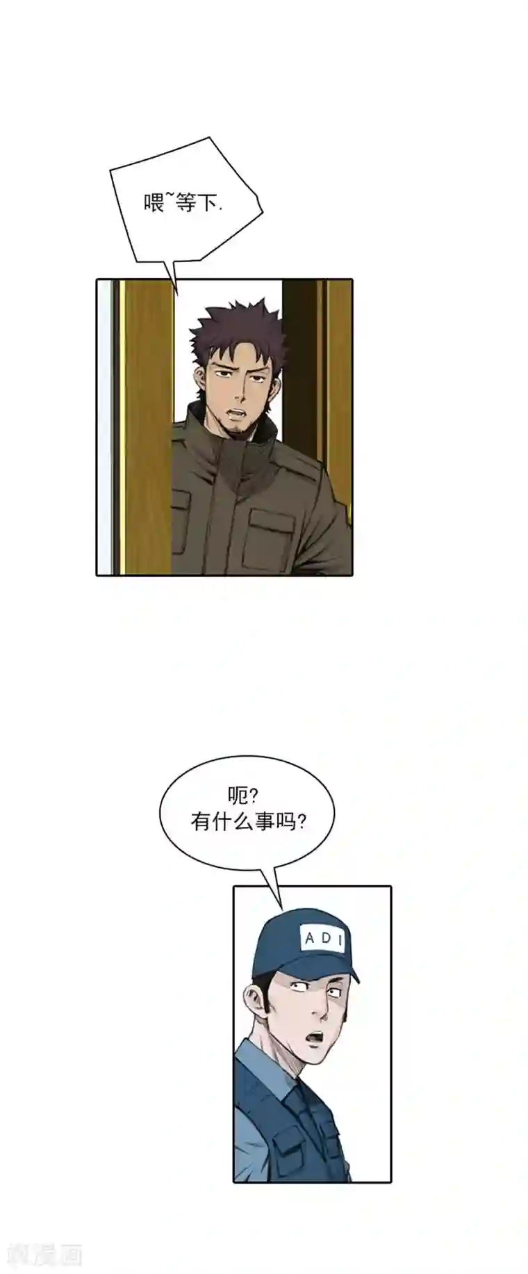 30岁女人一摸就有水免费第42话