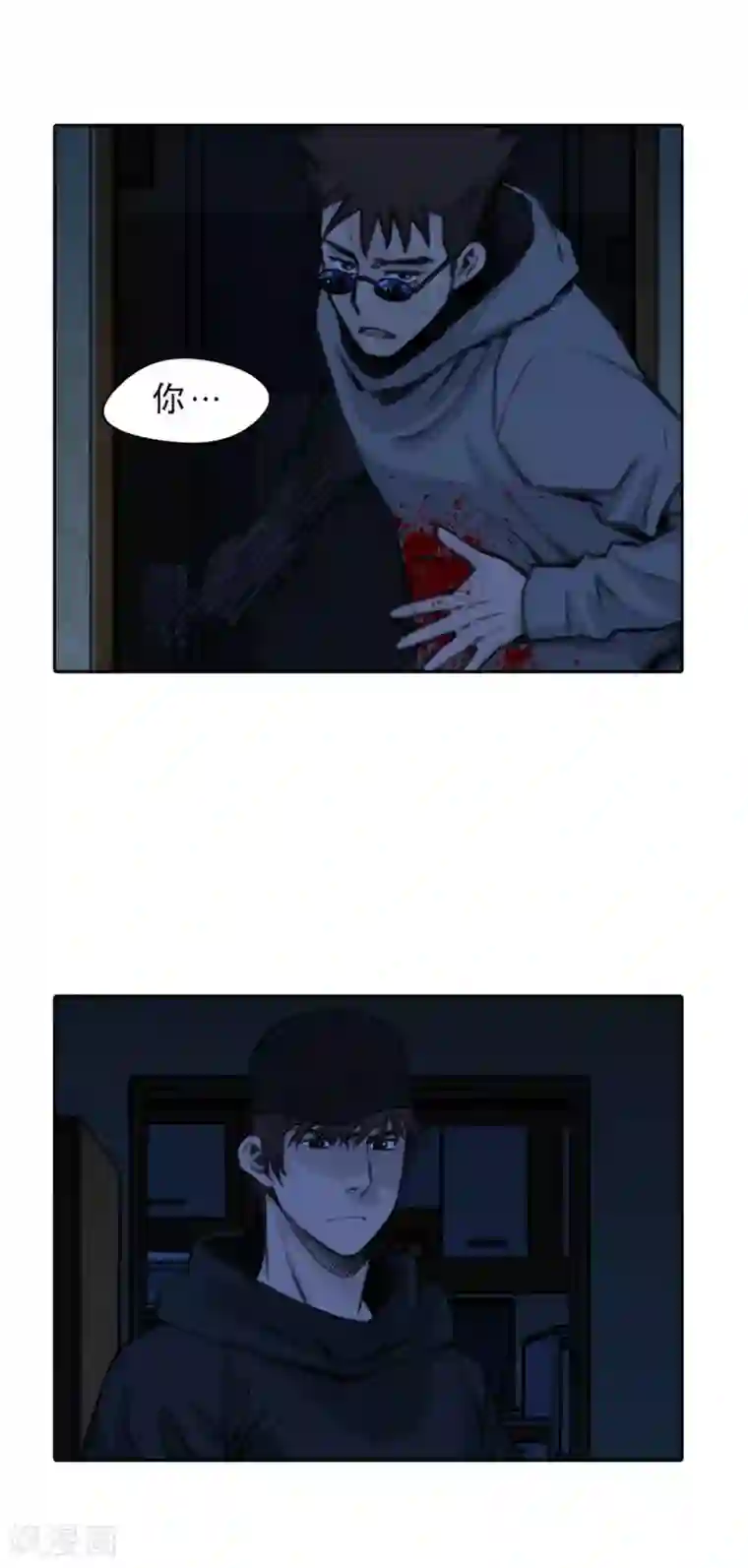 喋血恶判第48话