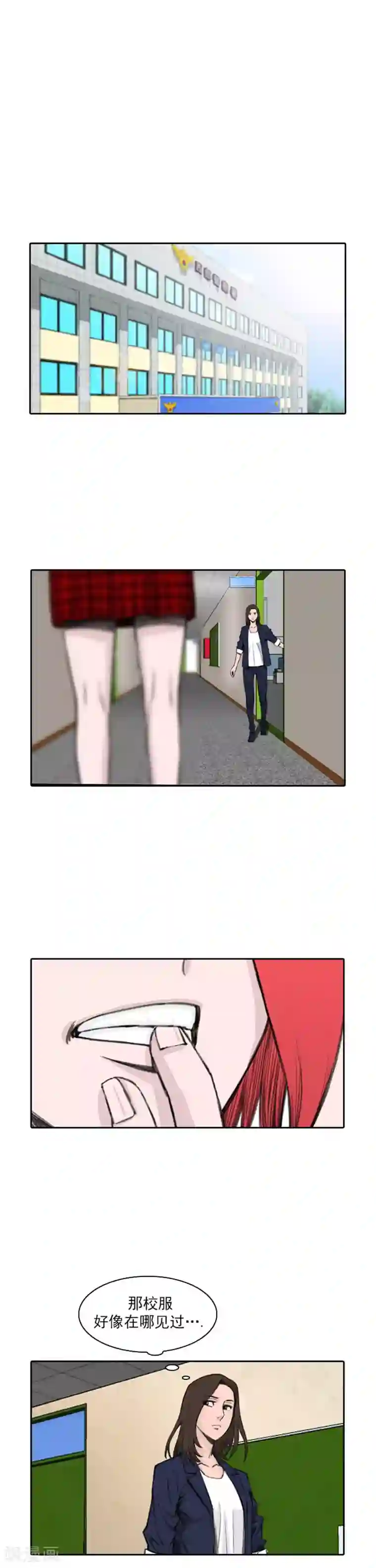 喋血恶判第50话