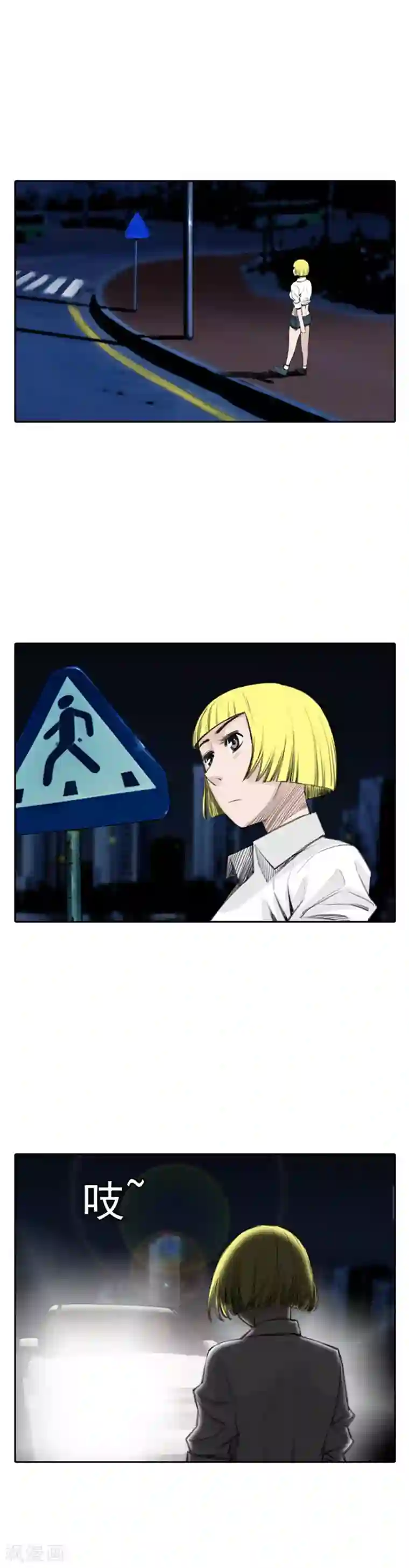 喋血恶判第54话