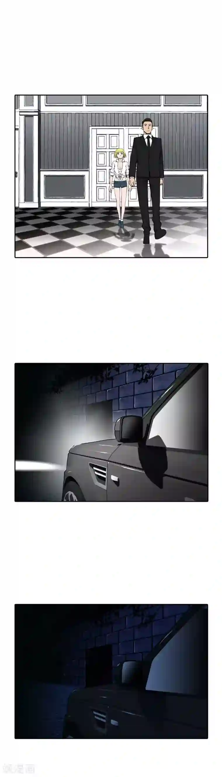 喋血恶判第54话