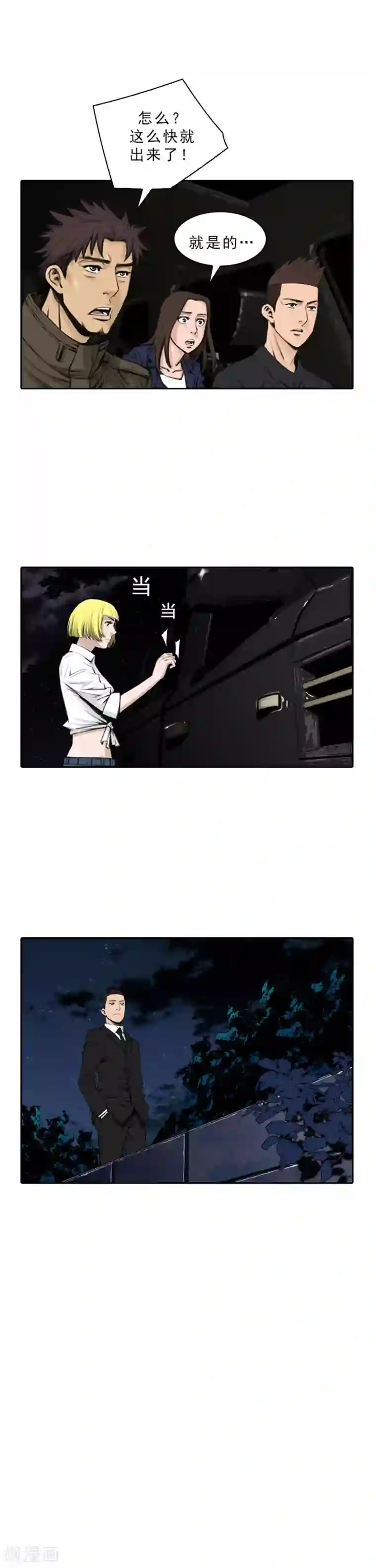 国产口爆吞精在线视频第55话