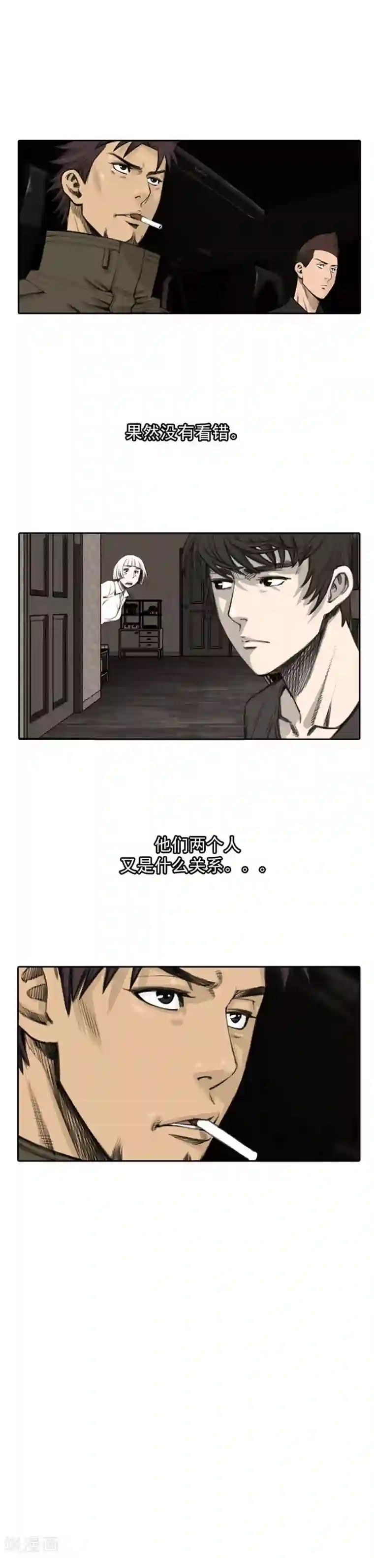 国产口爆吞精在线视频第55话