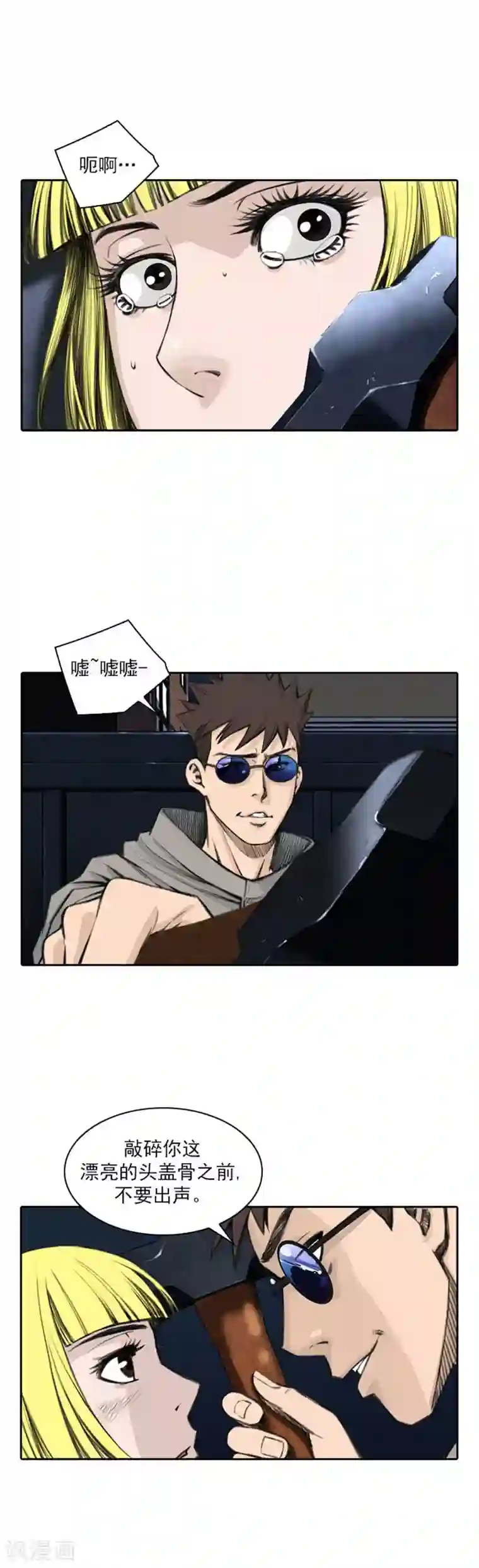 国产口爆吞精在线视频第55话