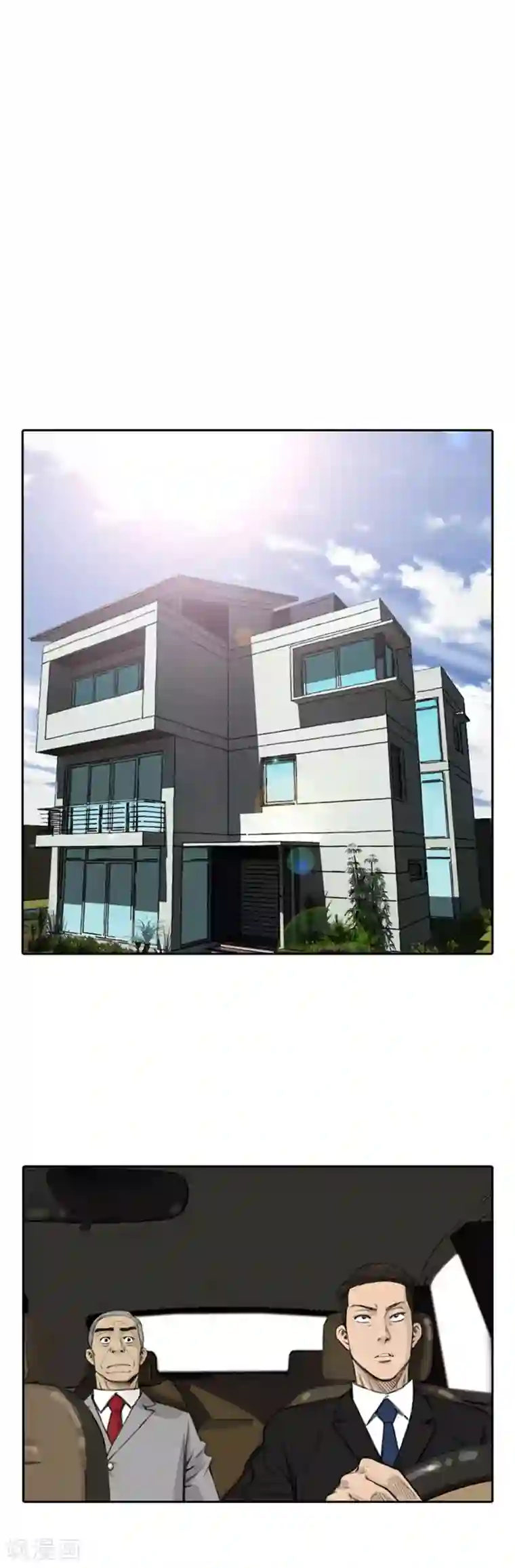 喋血恶判第58话