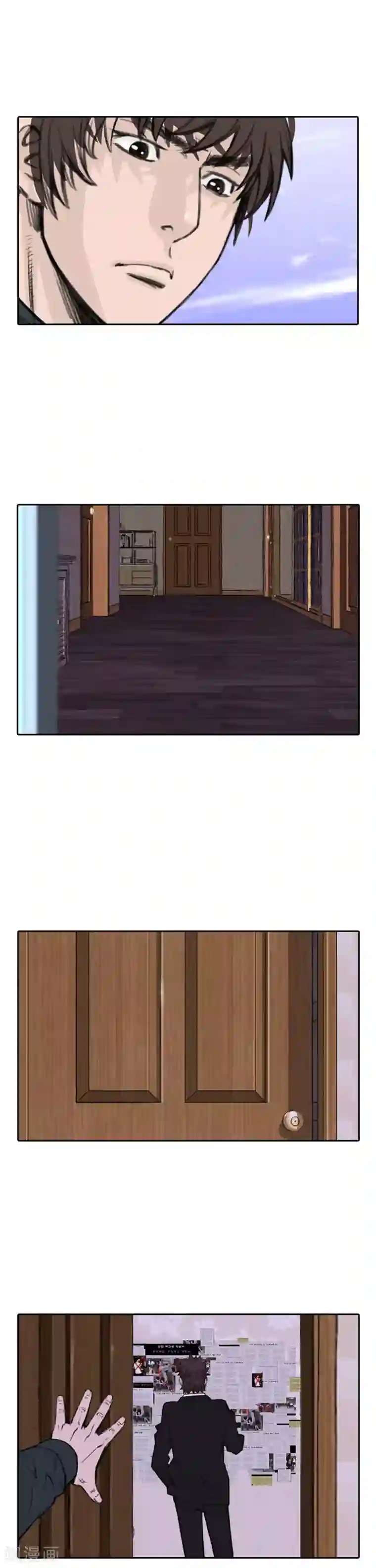 喋血恶判最终话