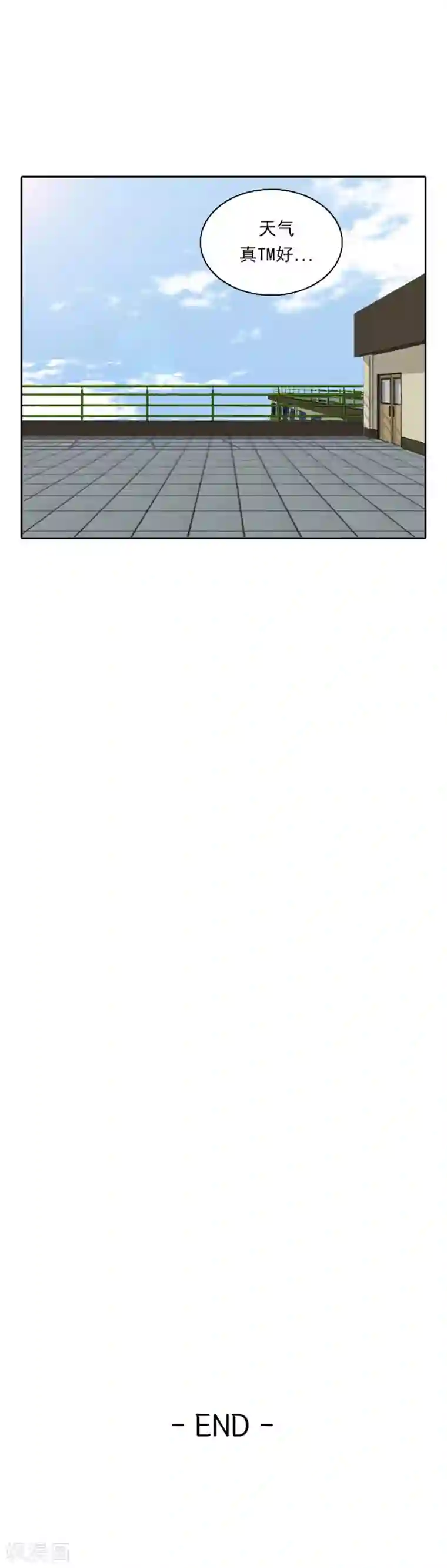 喋血恶判最终话