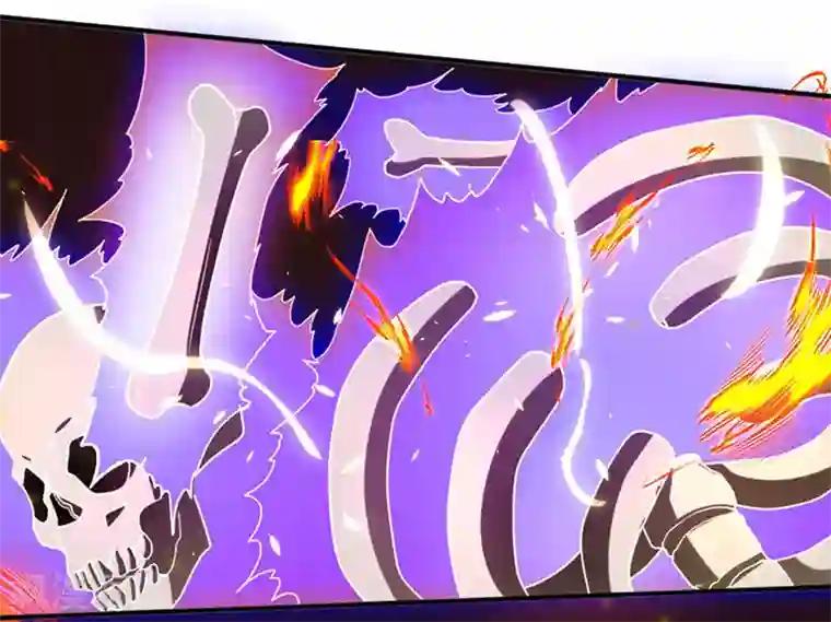 独步逍遥第116话 海岛骷髅