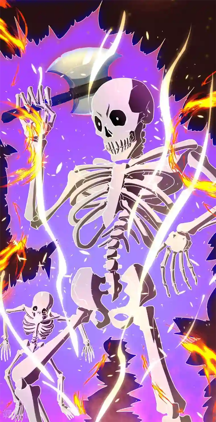 独步逍遥第116话 海岛骷髅