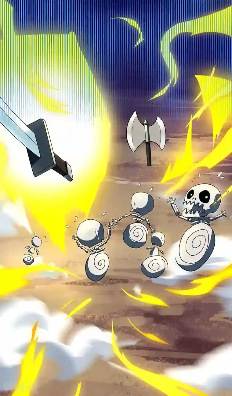 独步逍遥第116话 海岛骷髅