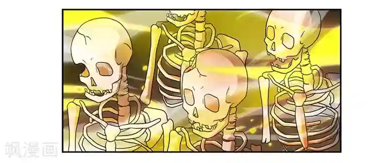 独步逍遥第118话 说书先生