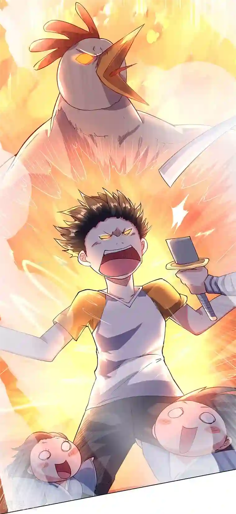 独步逍遥第2话 这堂我拜定了