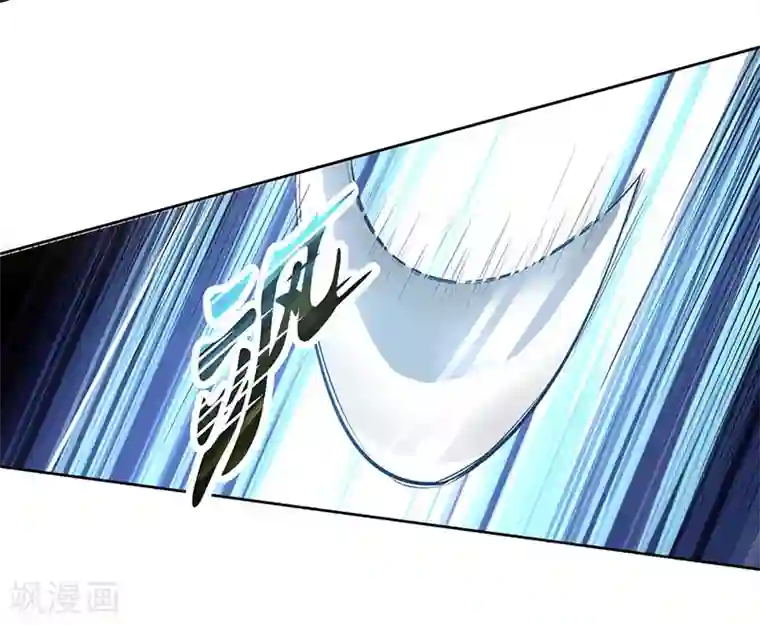 独步逍遥第2话 这堂我拜定了